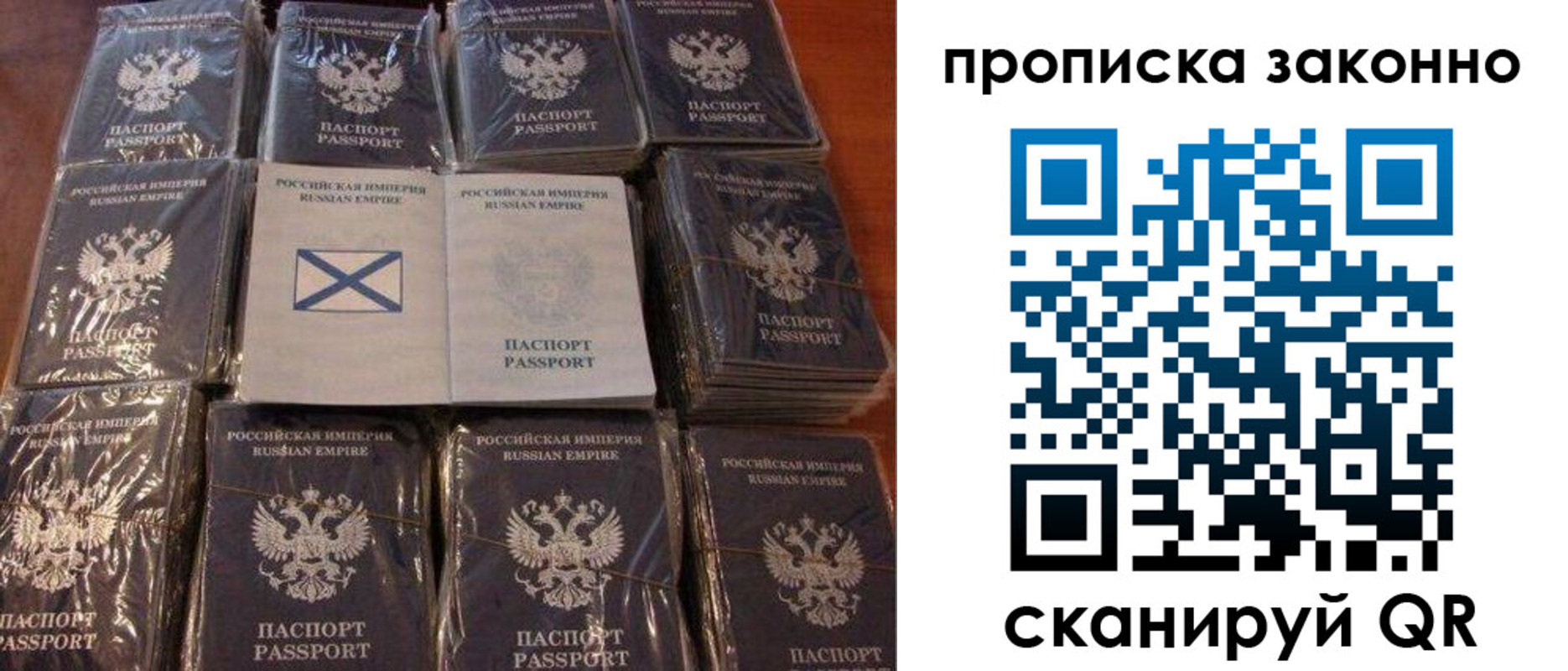 регистрация для школы в Охе